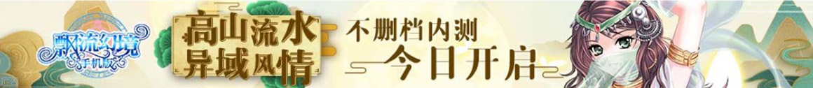 基金网债券数据